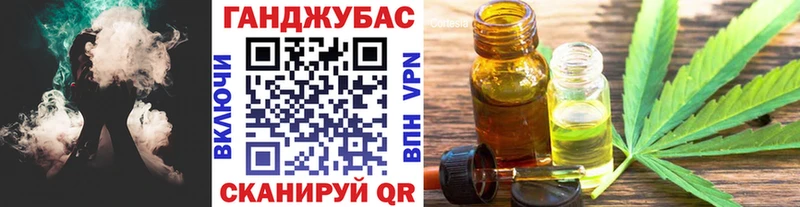 Продажа наркотиков Тогучин МАРИХУАНА  A-PVP  АМФЕТАМИН  Экстази  МЕФ 