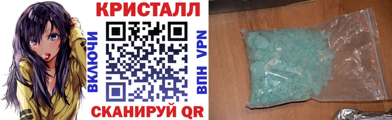 купить наркотики сайты Тогучин omg маркетплейс Amphetamine VHQ