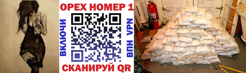 Кокаин Колумбийский  ссылка на мегу рабочий сайт  Тогучин 