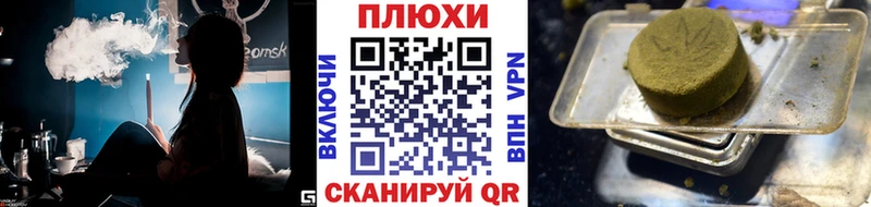 где можно купить наркотик  Тогучин  ГАШИШ ice o lator 