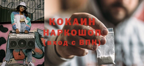 соль ск Приозерск