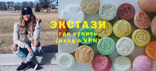 spice Пролетарск