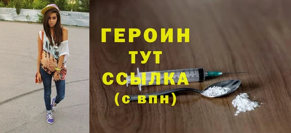 соль ск Приозерск