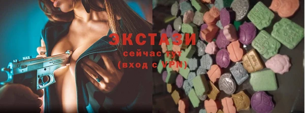 spice Пролетарск
