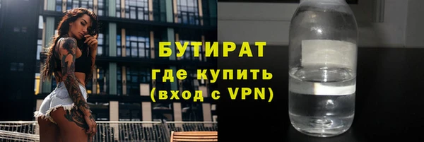 кокс Покров