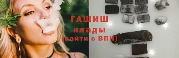spice Пролетарск