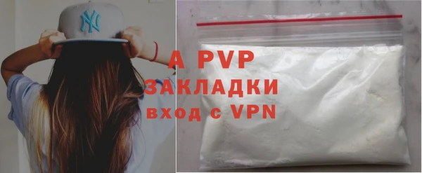 MDMA Premium VHQ Гатчина