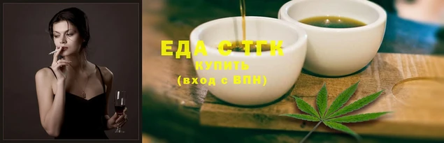 spice Пролетарск