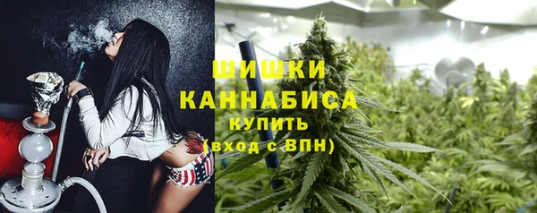 кокаин колумбия Протвино