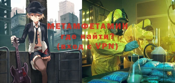 кокаин колумбия Протвино