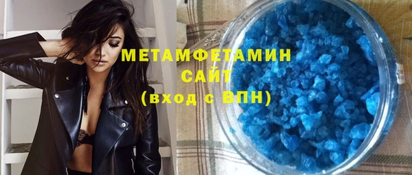 кокаин колумбия Протвино