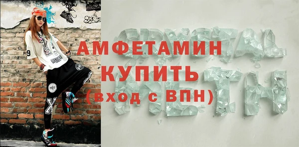 соль ск Приозерск