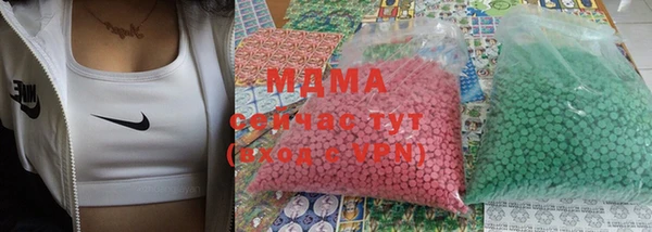 spice Пролетарск