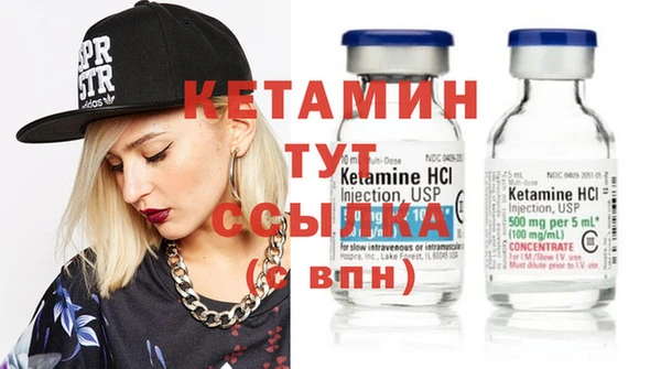 кокаин колумбия Протвино