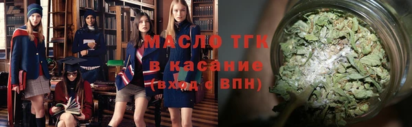 соль ск Приозерск