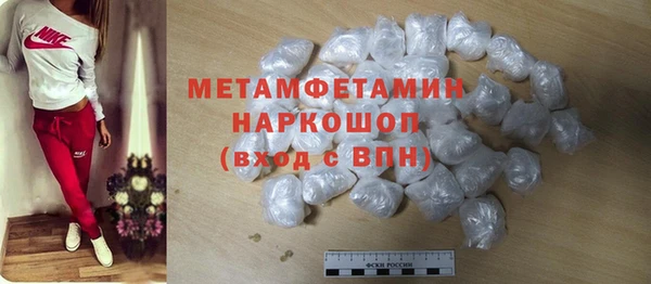 spice Пролетарск