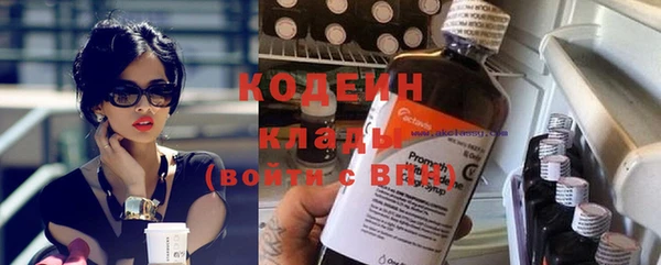 кокаин колумбия Протвино