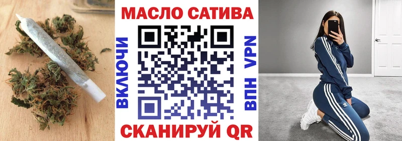 даркнет сайт  mega ТОР  Дистиллят ТГК вейп  Тогучин 